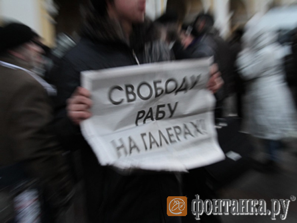 31 января 2012 года